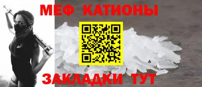 индика Будённовск