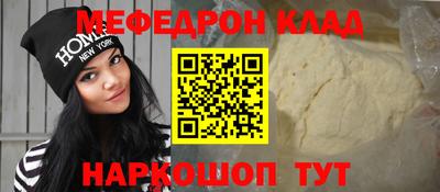 индика Будённовск