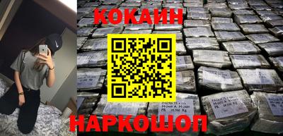 наркотики Бугуруслан