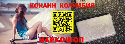индика Будённовск