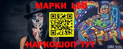 мефедрон VHQ Бузулук