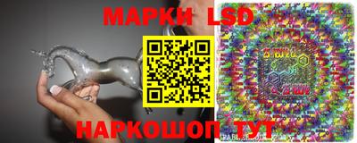 мефедрон VHQ Бузулук