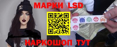 наркотики Бугуруслан