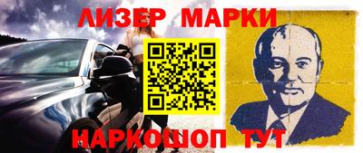 индика Будённовск