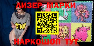 наркотики Бугуруслан