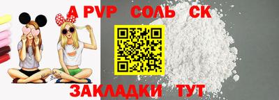 наркотики Бугуруслан