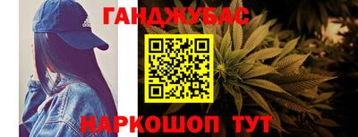 мефедрон VHQ Бузулук