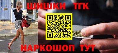 мефедрон VHQ Бузулук
