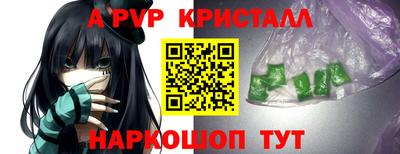наркотики Бугуруслан