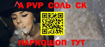 наркотики Бугуруслан