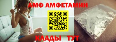 наркотики Бугуруслан