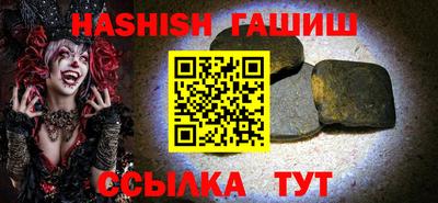 наркотики Бугуруслан