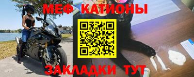 индика Будённовск