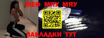 наркотики Бугуруслан