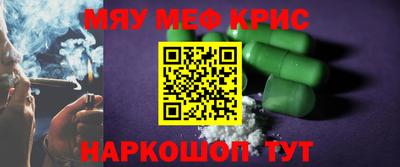 индика Будённовск